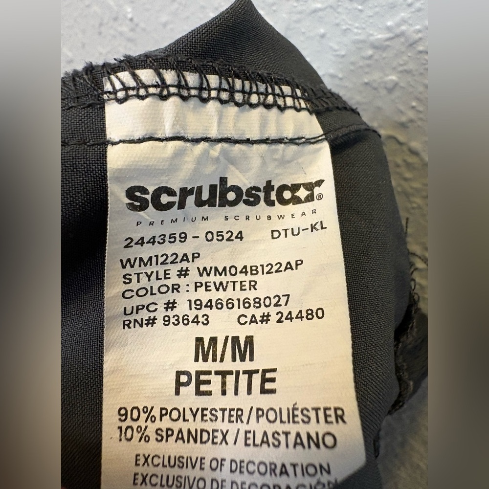 Scrubstar Set - Picture 3 of 6